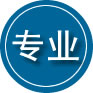 河源专业道路救援