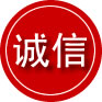 河源诚信救援服务