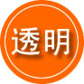 河源救援费用合理